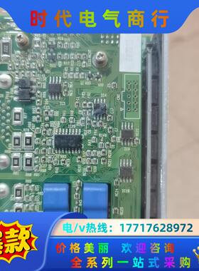 HD伺服驱动  HA-680-4-24-SP  成色新  2议价