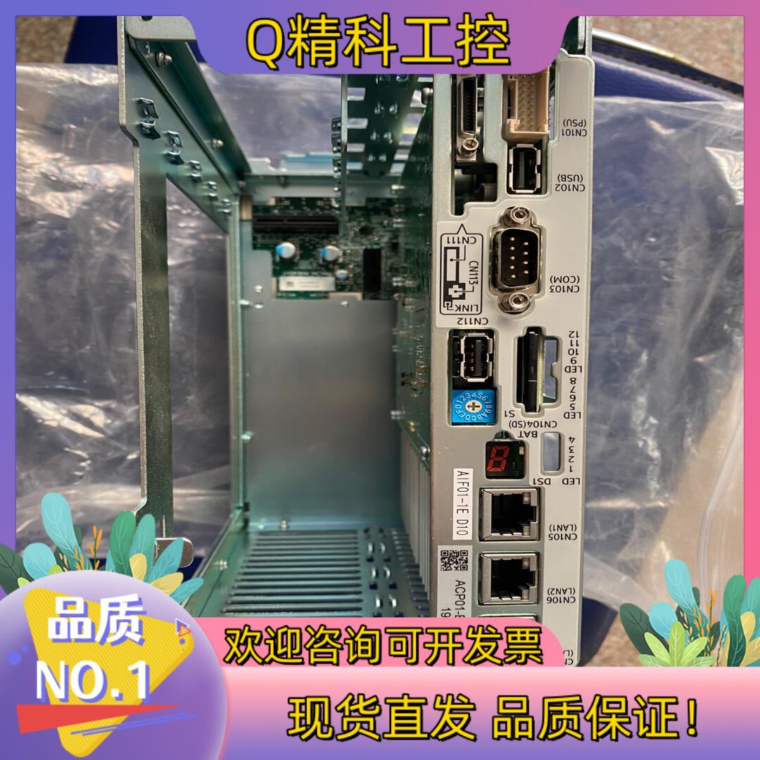 现货安川机器人yrc1000主机AIF01-1E