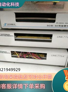 现货NI Labview UMI-7764 777978-0