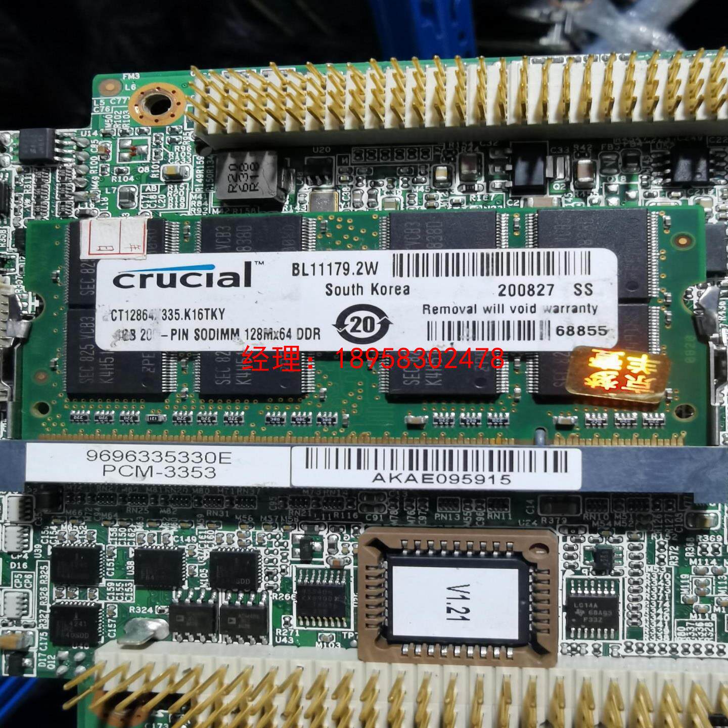 研华 PCM-3353 PCM-3370E 嵌入式主板 原装询价为准