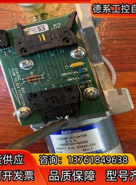 EAD 电机LA23ECKA-A200B