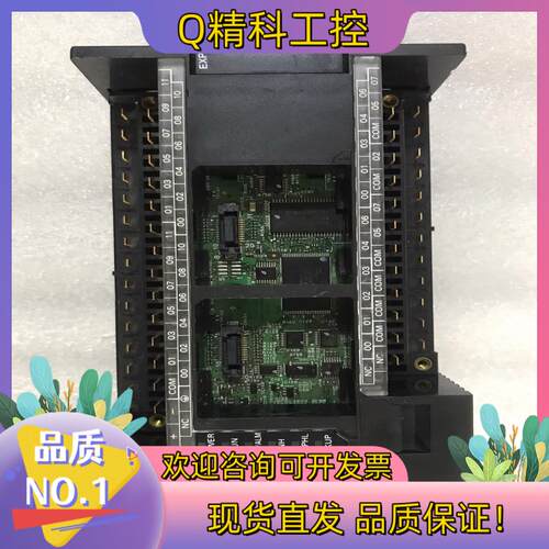 现货pLC  CP1L-M40DT-D  缺上面盖板没有