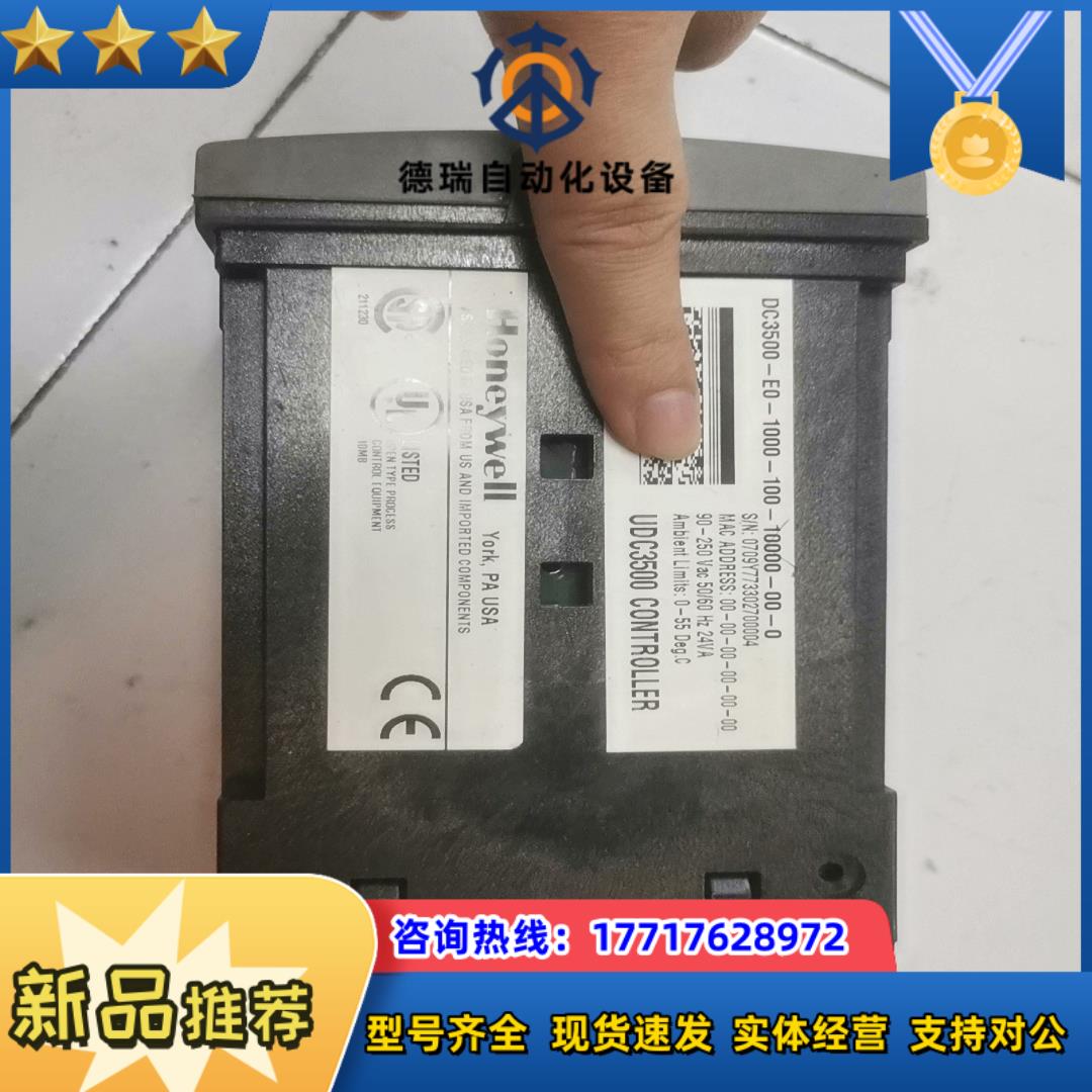 温控表DC3500-E0.，成色如图，正常拆议价