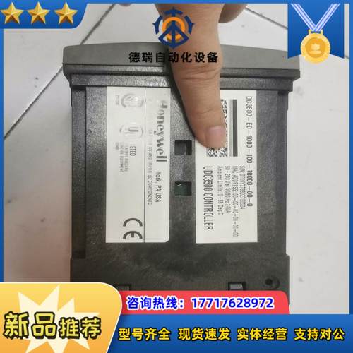 温控表DC3500-E0.，成色如图，正常拆议价