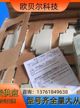 1LS19-JL全新原装正品