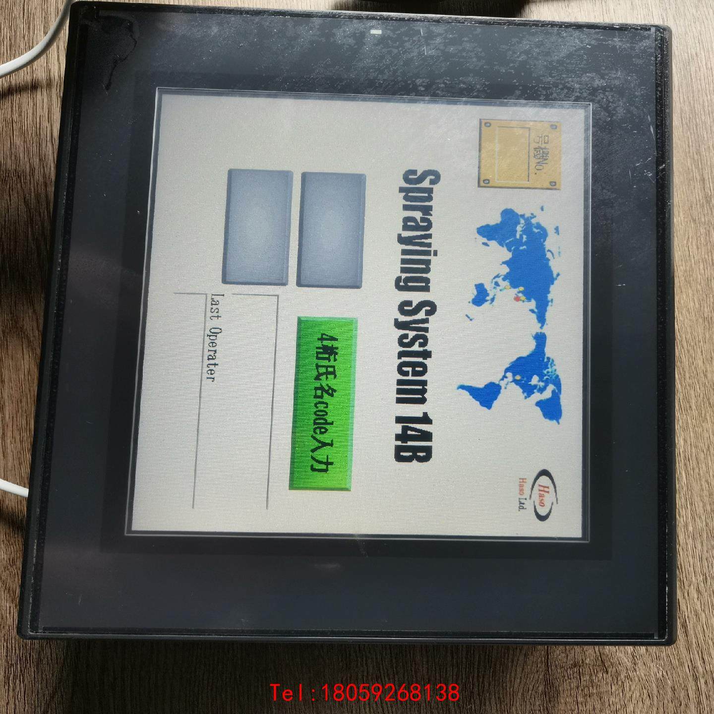 【非标价】VT3-V10  基恩士触摸屏拆机功能包好己测