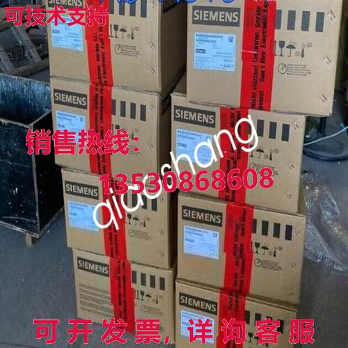 原装供应6SE7033-7ES87-1FE0 SIM0VERT MD 0utput react0rir0n c0