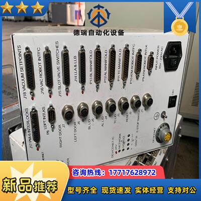 Brooks Automation议价