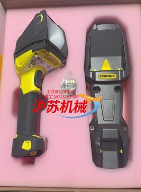 DM8700DX-B-E，康耐视手持无线扫码枪