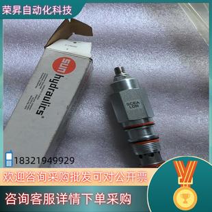 现货SUN插装阀顺序阀SCEA-LDN全新原装看上拍