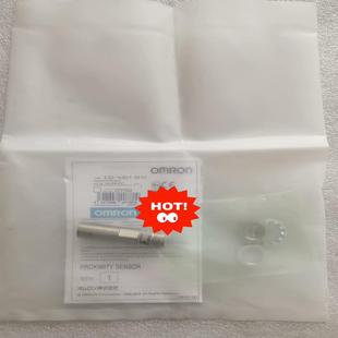 M1G X3D1 全新原装 E2E