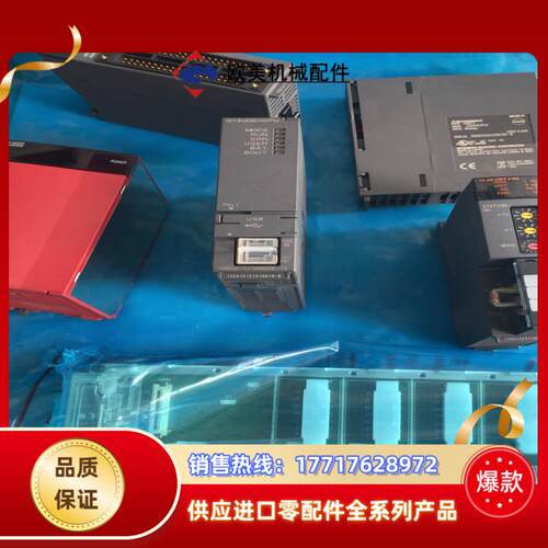 Q13UDEHCPU 充新成色，机！议价