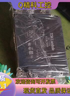 现货【】TDK-LAMBDA电源滤波器R  RTEN-5