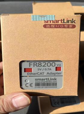 FR8200 全新原装 smartLink 远程I/O模块