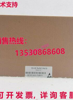 原装供应6ES5943-7UB21 6ES5 943-7UB21 CPU 模块