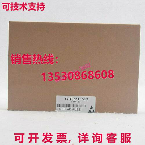 原装供应6ES5943-7UB21 6ES5 943-7UB21 CPU 模块