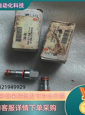 现货SUN插装阀单向阀CXBA-XAN全新原装盒子脏了点