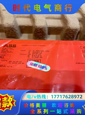 ABB变频器ACS580-01-05A7-4+X1664议价