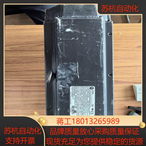 AB伺服电机 MPM-B1652F-MJ74AA 实拍图 议