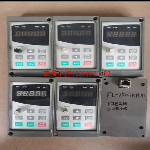 【荣强工控】富凌变频器面板FL-75M7KB.V1