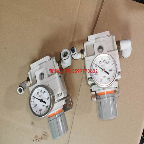 【荣强工控】SMC负压调压阀IRV3000-03BG，设备拆机！橙色很新