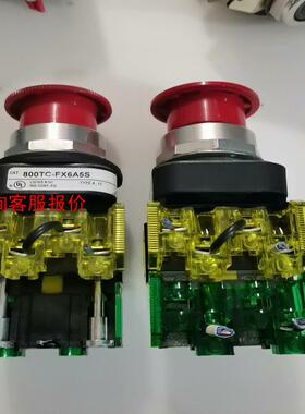 Allen-Bradley罗克韦尔 800TC-FXLE6A