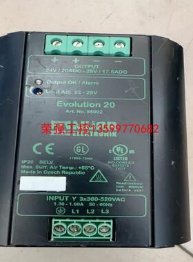 【荣强工控】MURR穆尔MURR   85002  开关电源