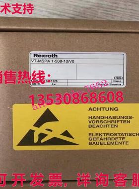 原装供应REXROTH  0811405126 VT-MSPA1-508-10/V0