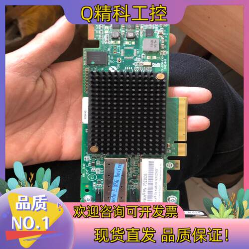 现货原装Oracle SUN 7101684 7023036 D