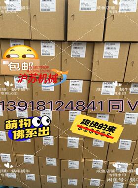 2866750 QUINT-PS/1AC/24DC/ 5