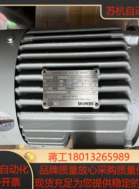 1LE0002-OEA42-1KA4（2.2KW-2P-B1议价