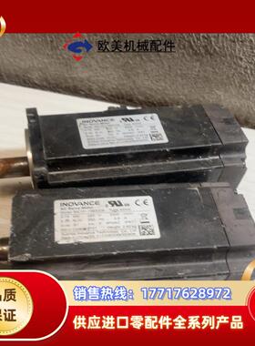 汇川伺服电机MS1H1-75B30CB，仓库收来的，不知议价