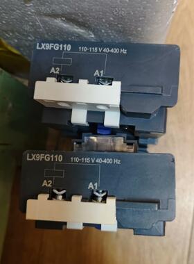 LX9FG110接触器线圈，全新原装正品，3个，有