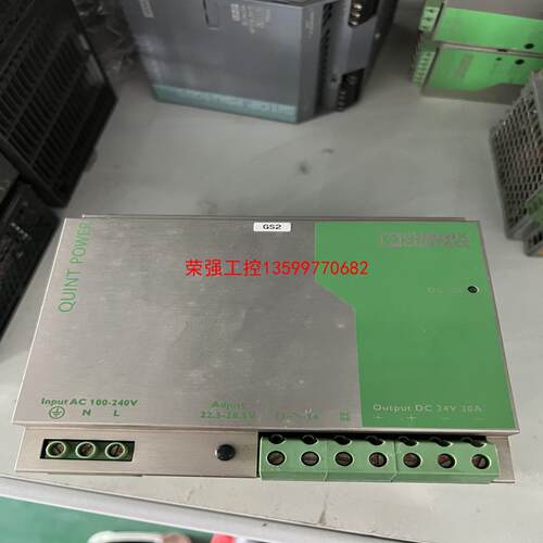 【荣强工控】PHOENIX CONTACT菲尼克斯 QUINT-PS-1