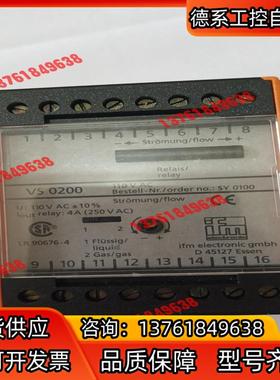 ifm 易福门 传感器 VS0200  D45127