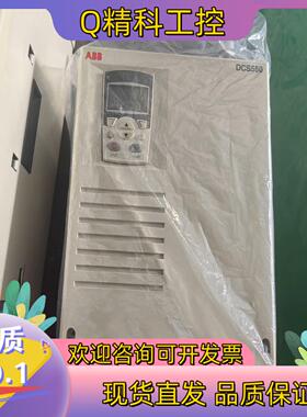 现货DCS550-S02-0025-05-00-00  原装