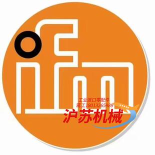 易福门易福门ifm激光测距传感器O1D102现货700个