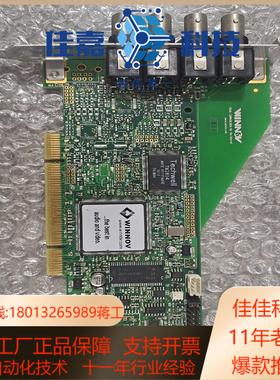 WINNOV ic824-0016 UF221I1H0016
