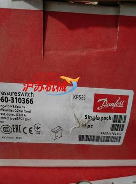 丹佛斯 压力传感器 kps33 060-310366 全新进
