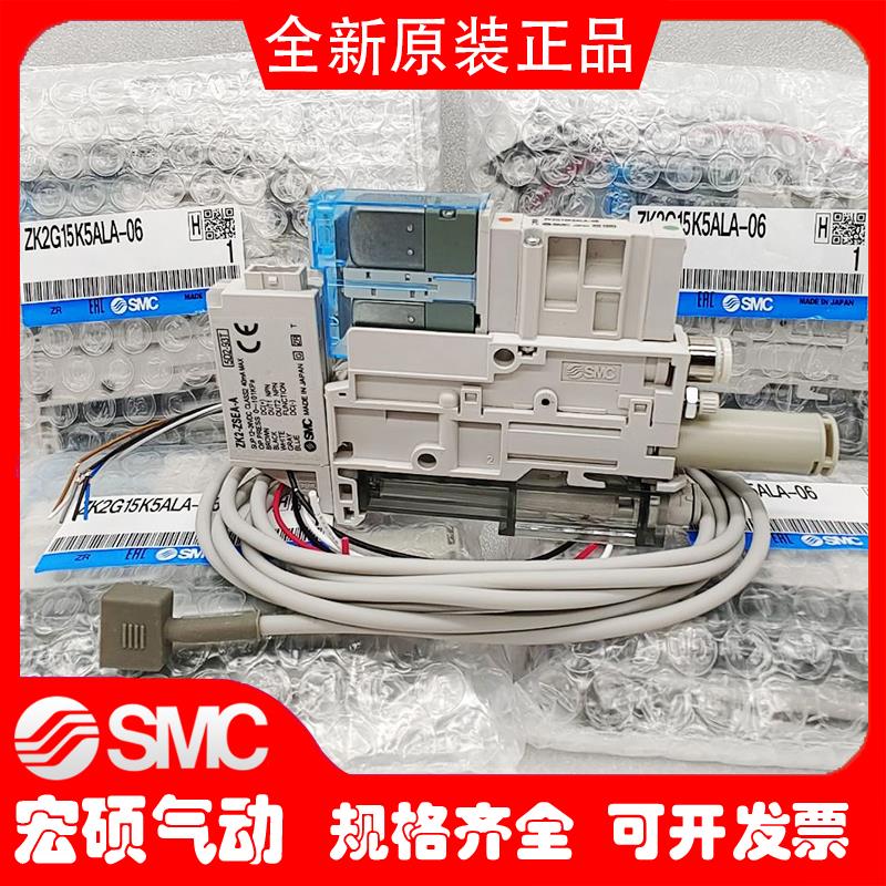真空发生器 ZK2G15K5ALA-06 ZK2G15K5ALA-08 议价