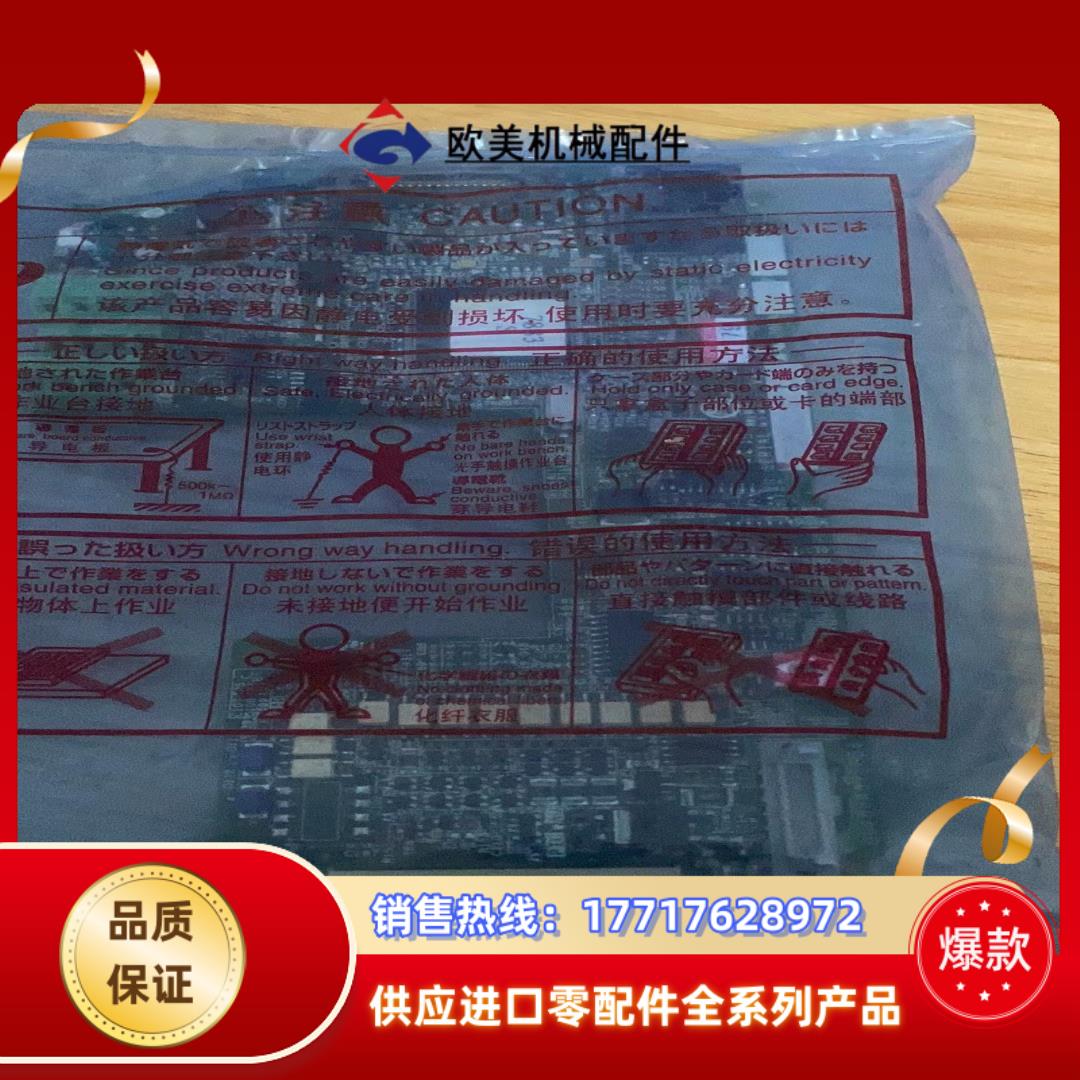 BC186A675G56 F70CA560 全新原装三菱变频议价