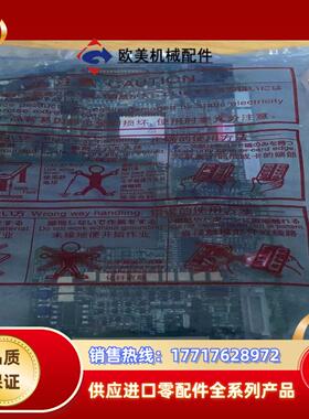 BC186A675G56 F70CA560 全新原装三菱变频议价