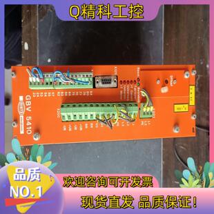 DIETZ 现货GBV5410 230 GBV5410