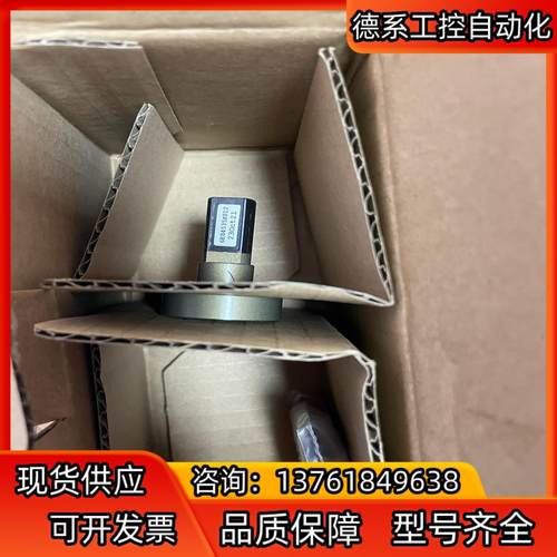 fisher角行程磁条，适用DVC6200，DVC2000，