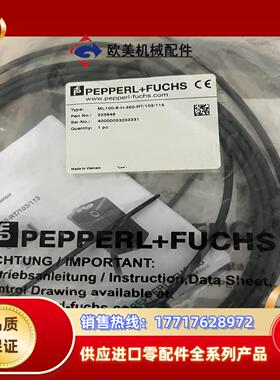 倍加福ML100-8-H-350-RT/103/115光电开