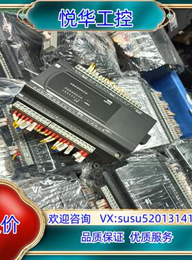 台达PLC扩展 DVP24XN200T成色 议价