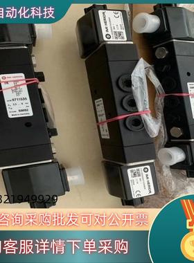 现货英国诺冠norgren电磁阀 9711535 双电控带SIL