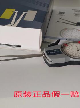 （设备配件）德国kroeplin内径数显卡规卡钳L210 H210 L2