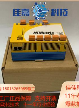 HIMA F3DIO 黑马 工控备件点（）和