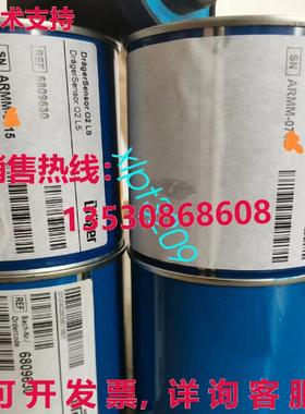 原装供应6809630 Drager 传感器